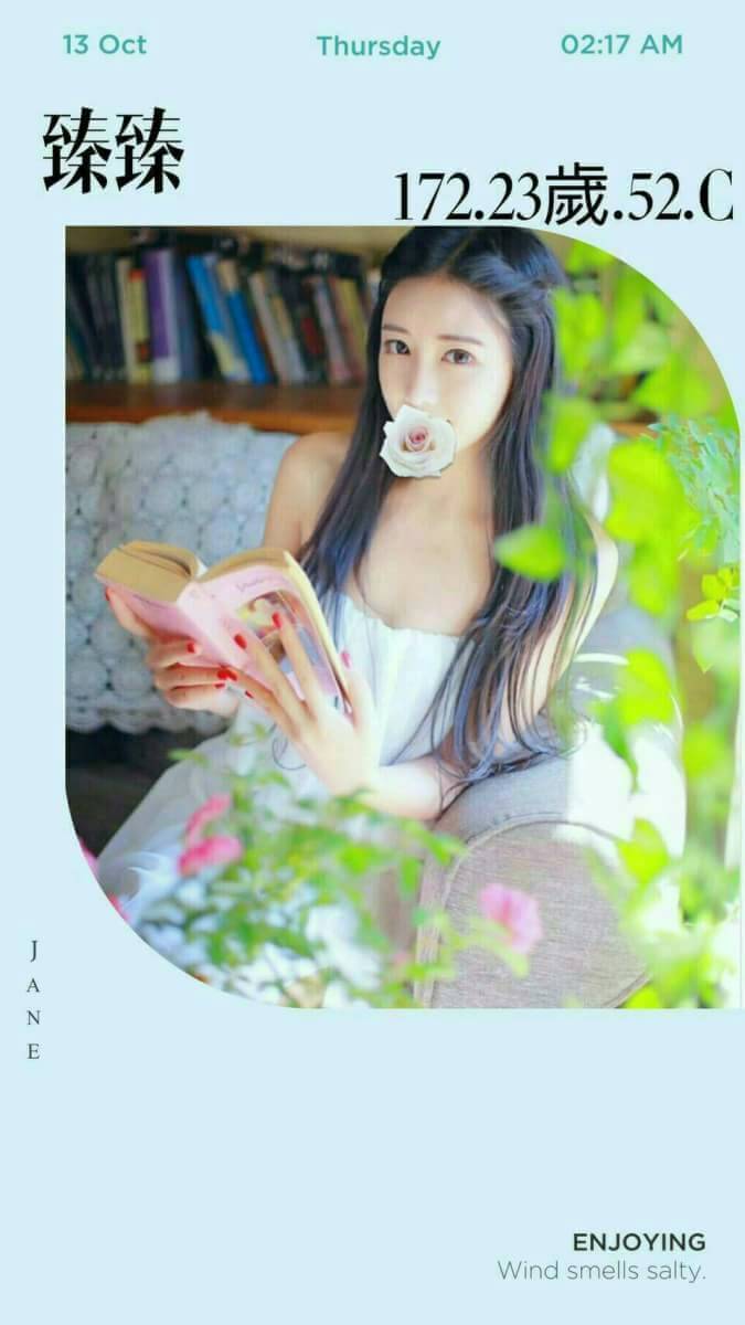 宜蘭 學妹 奧莉 25/36D